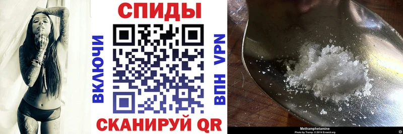 АМФ 97%  OMG вход  Надым 