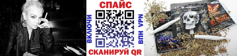 Бутират 1.4BDO  Надым 
