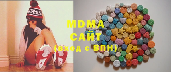 a pvp Богородицк