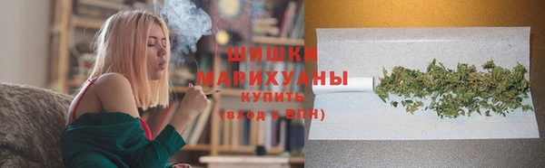 амфетамин Белоозёрский