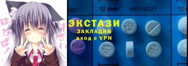 а пвп мука Семикаракорск
