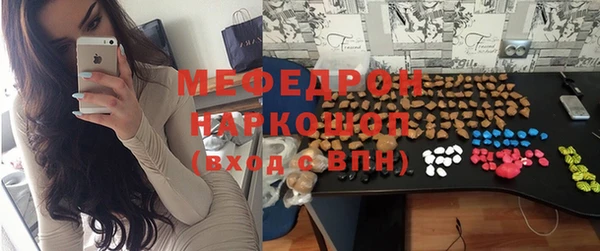 героин Семилуки