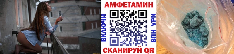 Первитин витя  Надым 